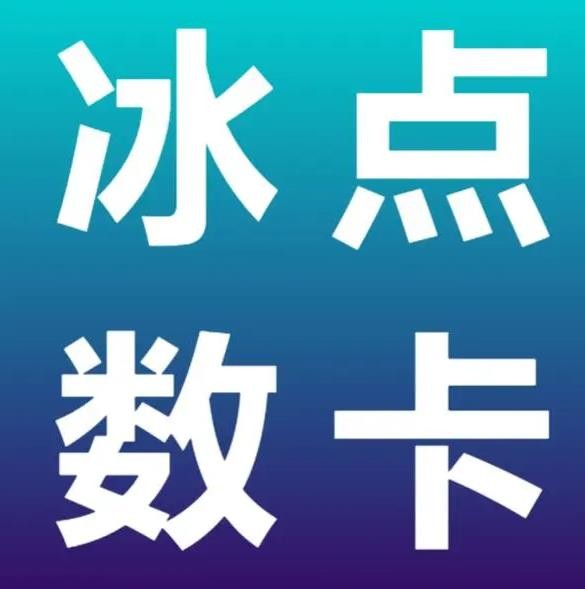 快手粉丝平台全网最低价啊